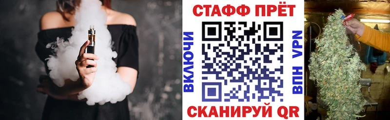 Меф мяу мяу Венёв