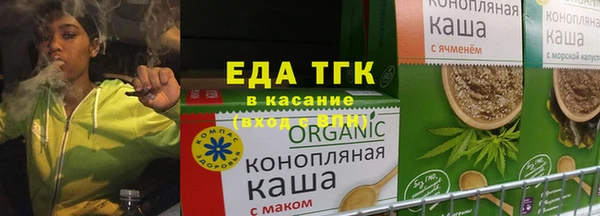 эйфоретик Алексин