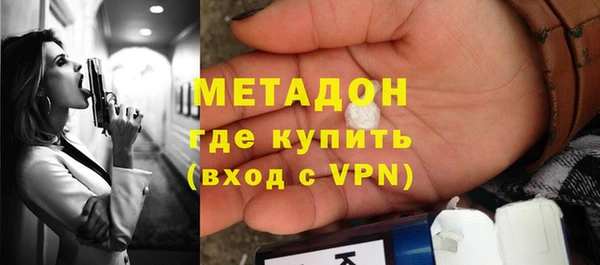 МДПВ Алексеевка