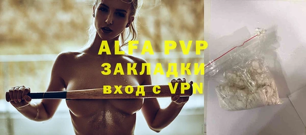 МДПВ Алексеевка