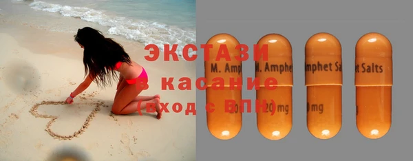 эйфоретик Алексин