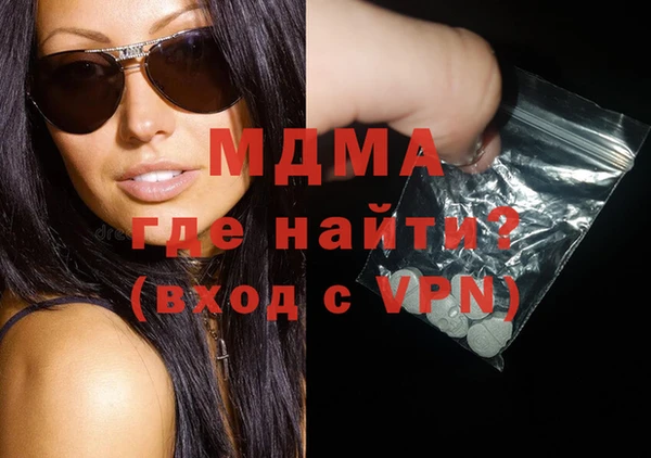 прущий лед Алзамай