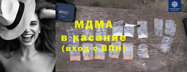 МДПВ Алексеевка