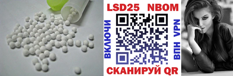 ЛСД экстази ecstasy  Купить закладки  Венёв 