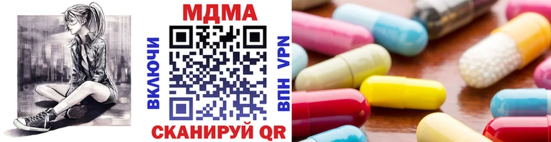 Купить где  Венёв  МДМА VHQ 